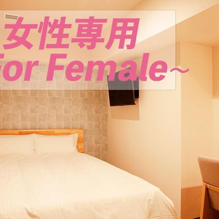 Sauna & Cabin Thermae-Yu Nishiazabu 東京都 外观 照片