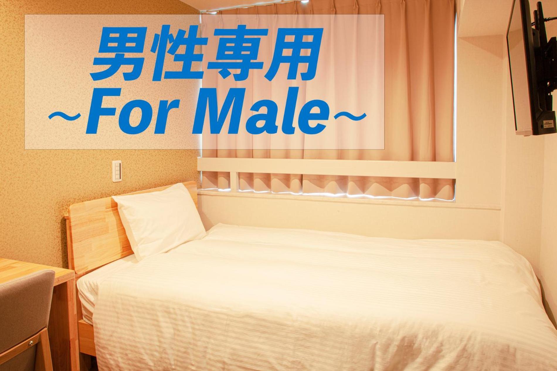 Sauna & Cabin Thermae-Yu Nishiazabu 東京都 外观 照片