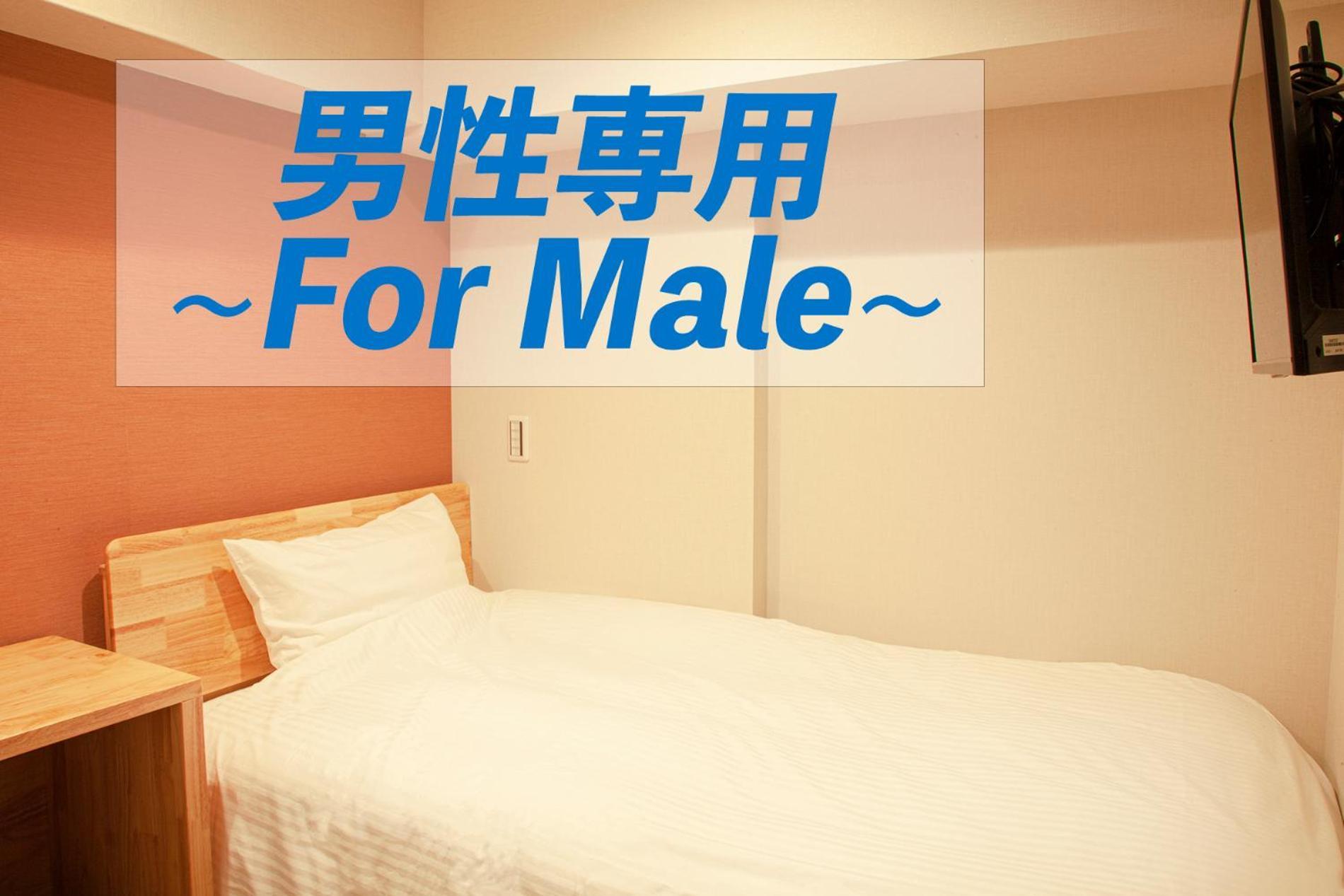 Sauna & Cabin Thermae-Yu Nishiazabu 東京都 外观 照片