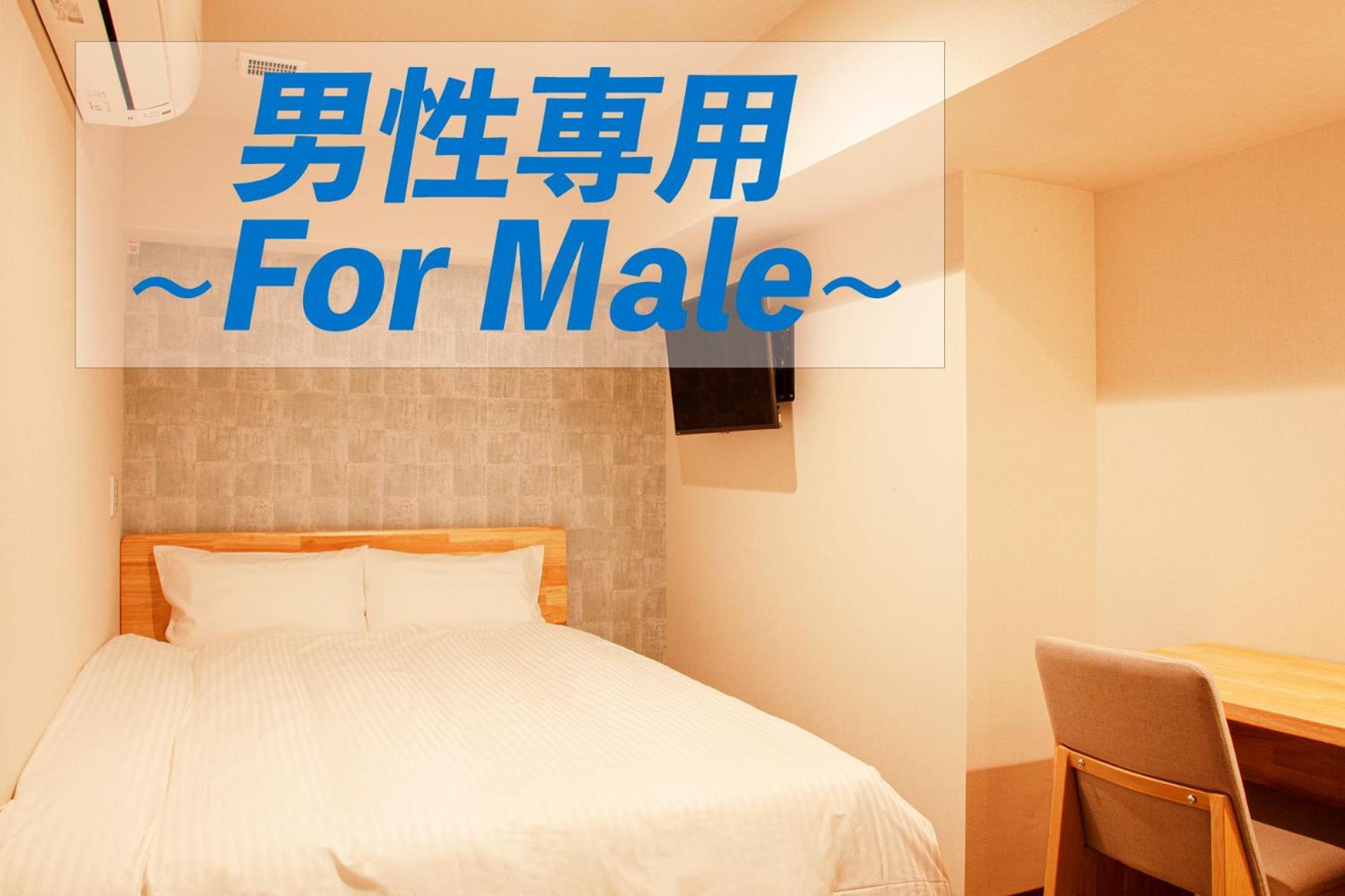 Sauna & Cabin Thermae-Yu Nishiazabu 東京都 外观 照片